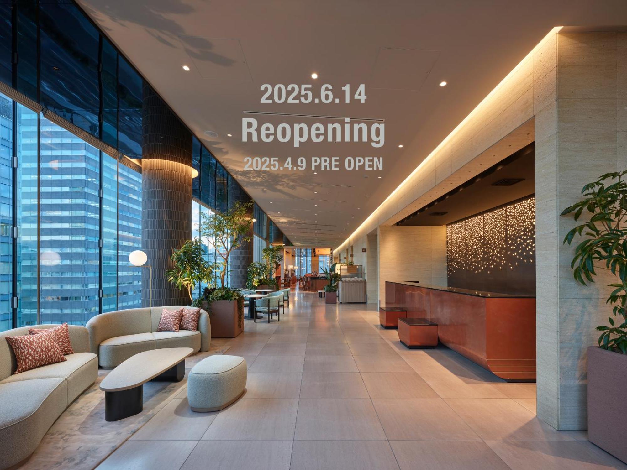 Mitsui Garden Hotel Sendai - Reopening On June 14 Esterno foto